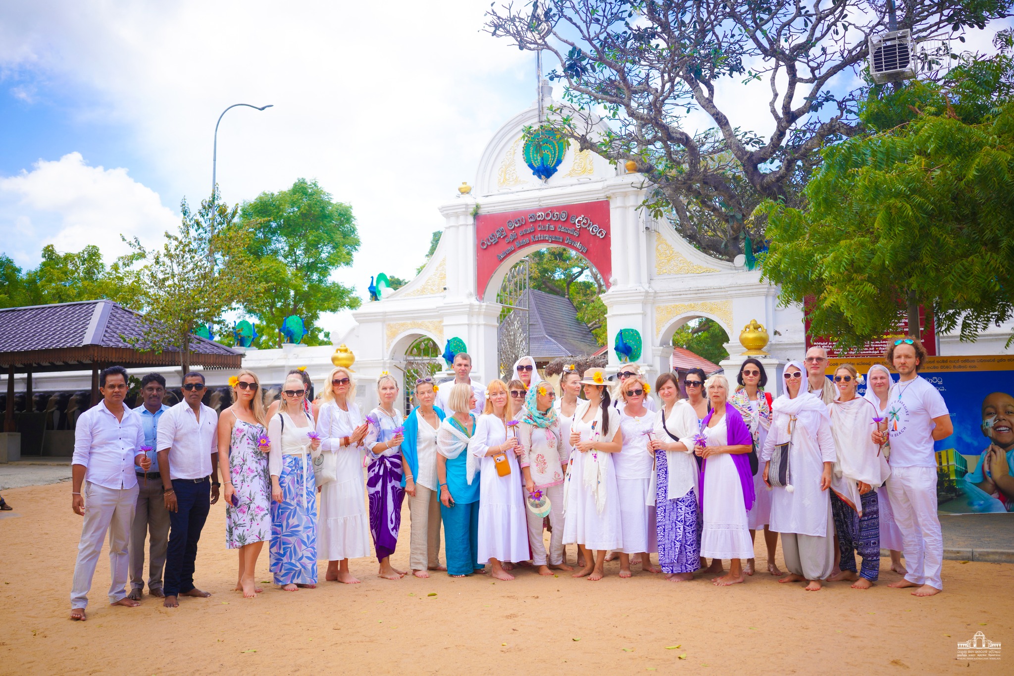 Accommodation in Kataragama