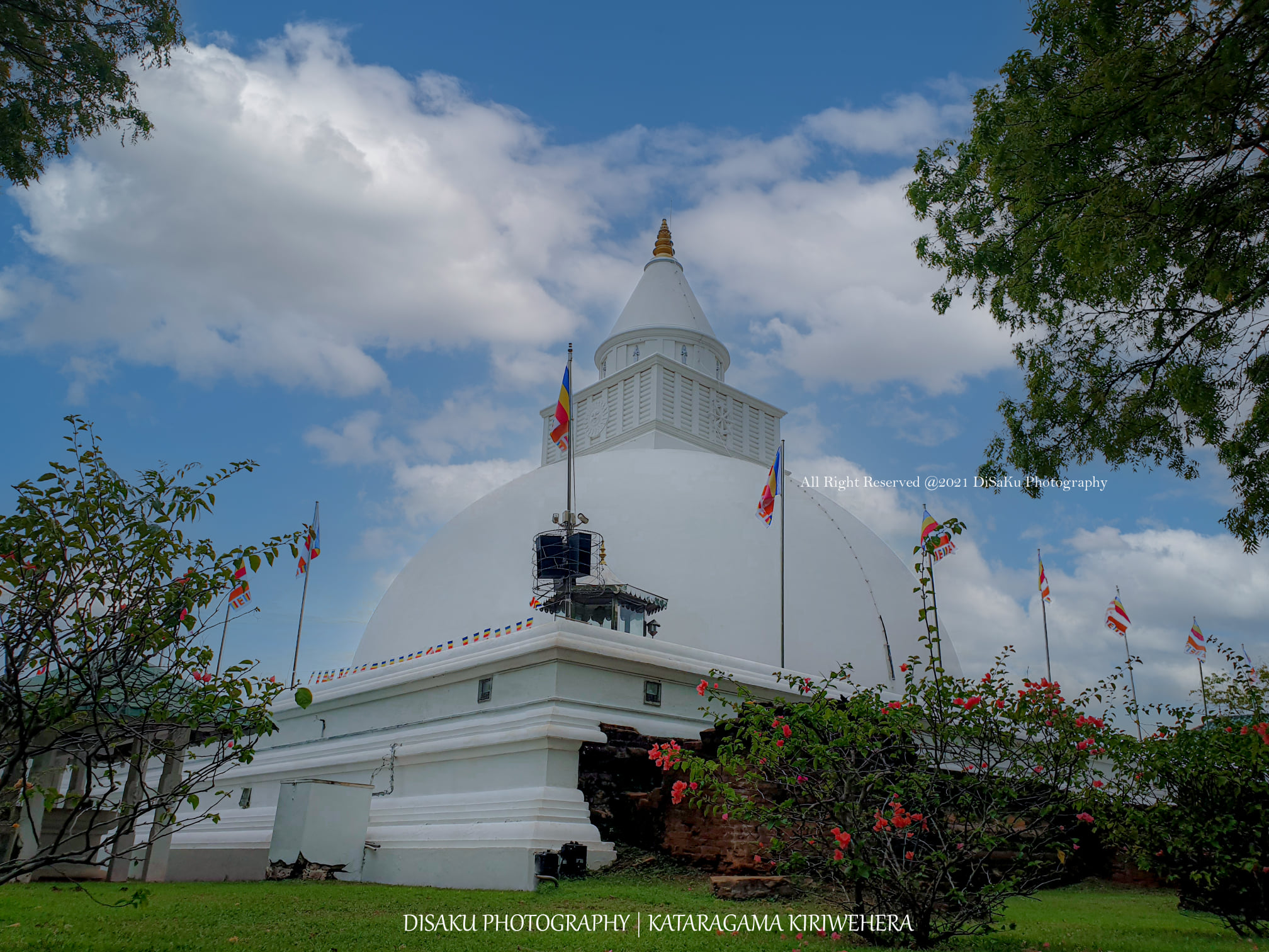 Kataragama Temple 
