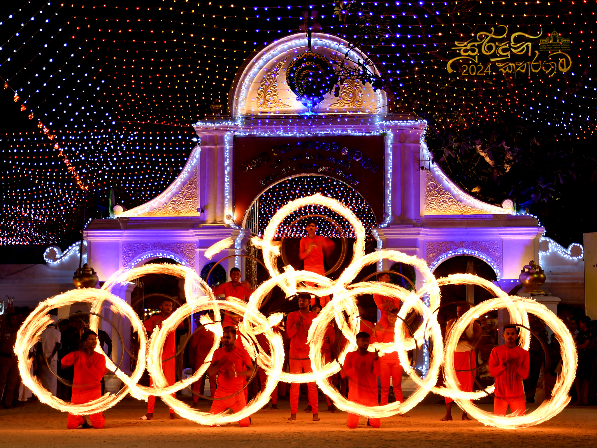 Plan your trip to Kataragama