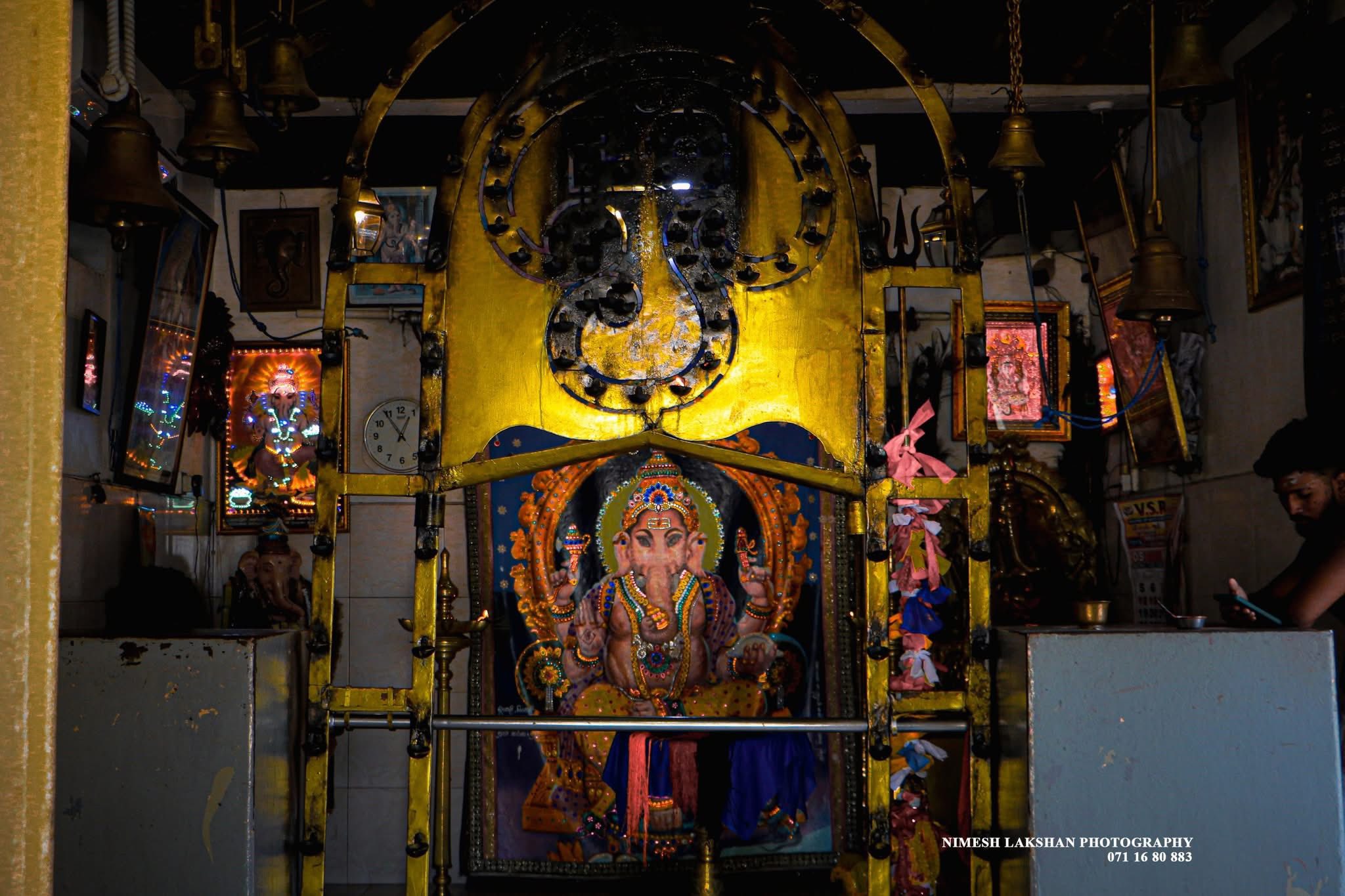 Sella Kataragama Temple