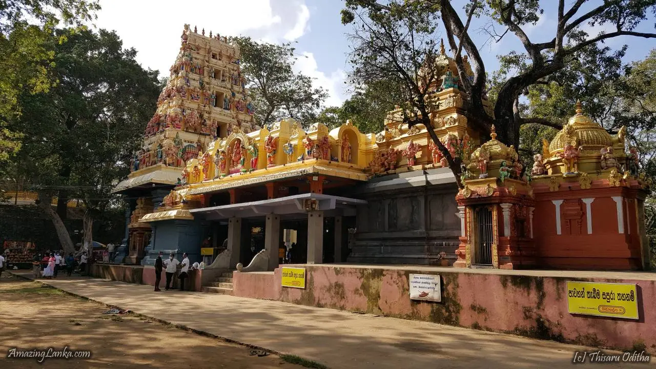 Sella Kataragama